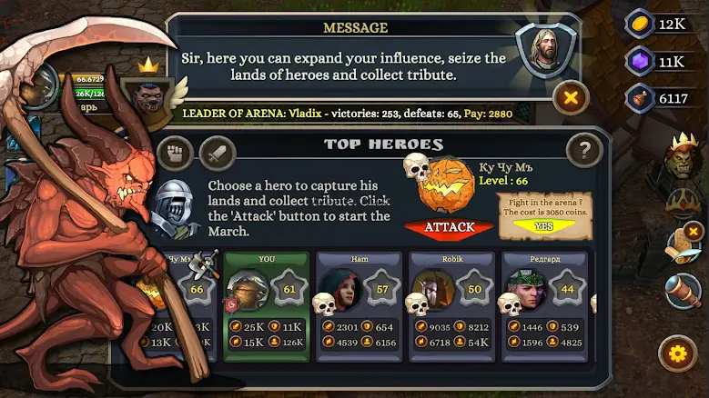 Battle of Heroes 3 3.98
