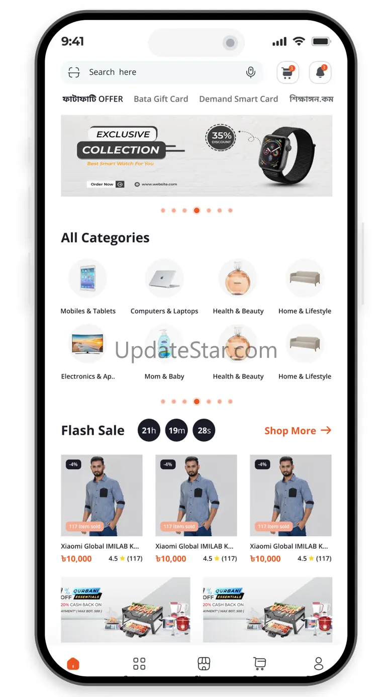 Monarch Mart 9.0.0