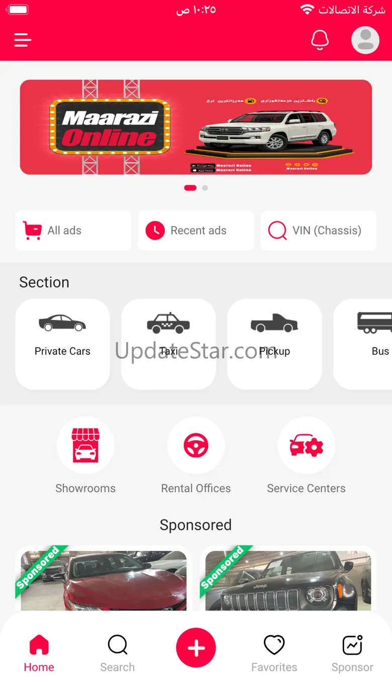 Maarazi Online 1.23