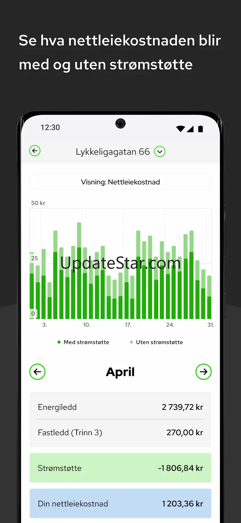 Elvia 4.1.0