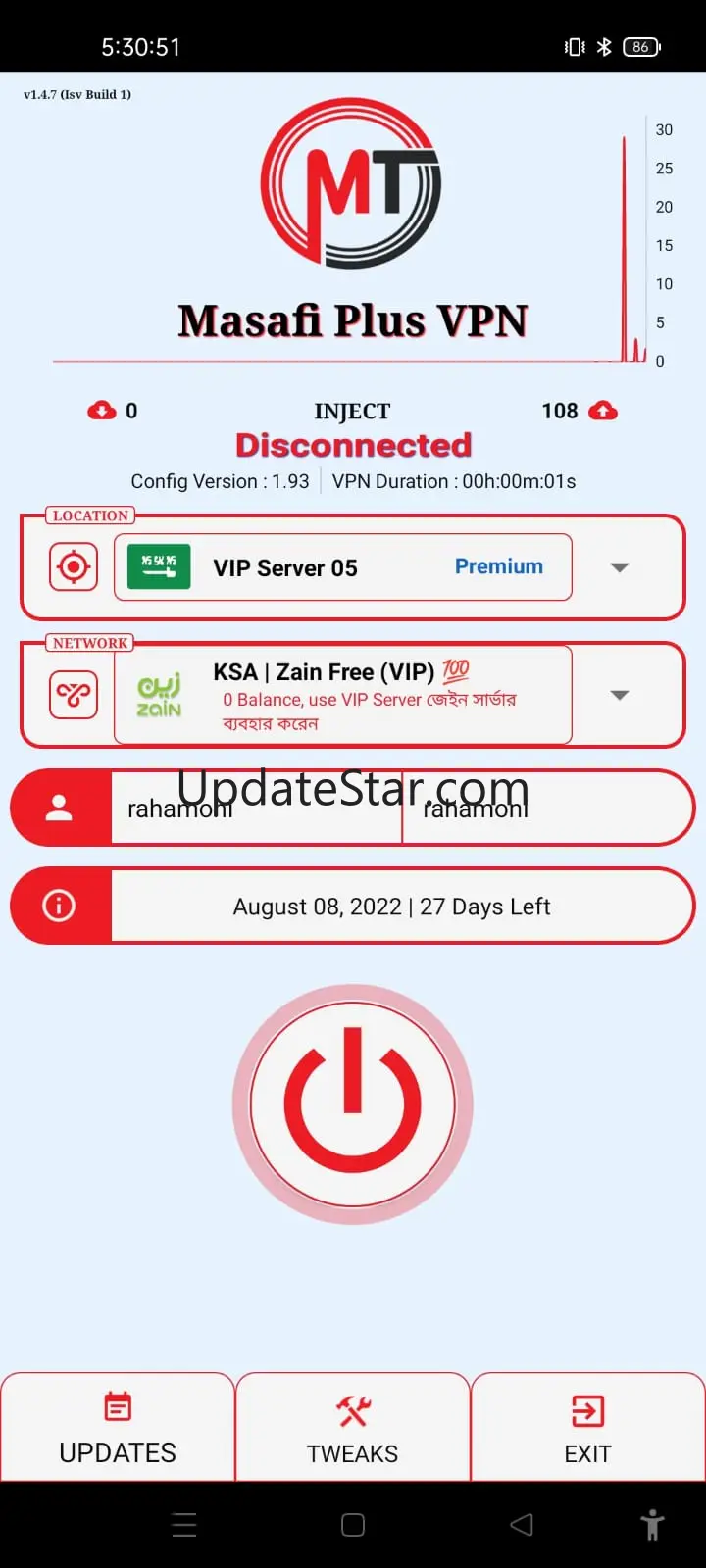 Masafi Plus VPN isvsoft