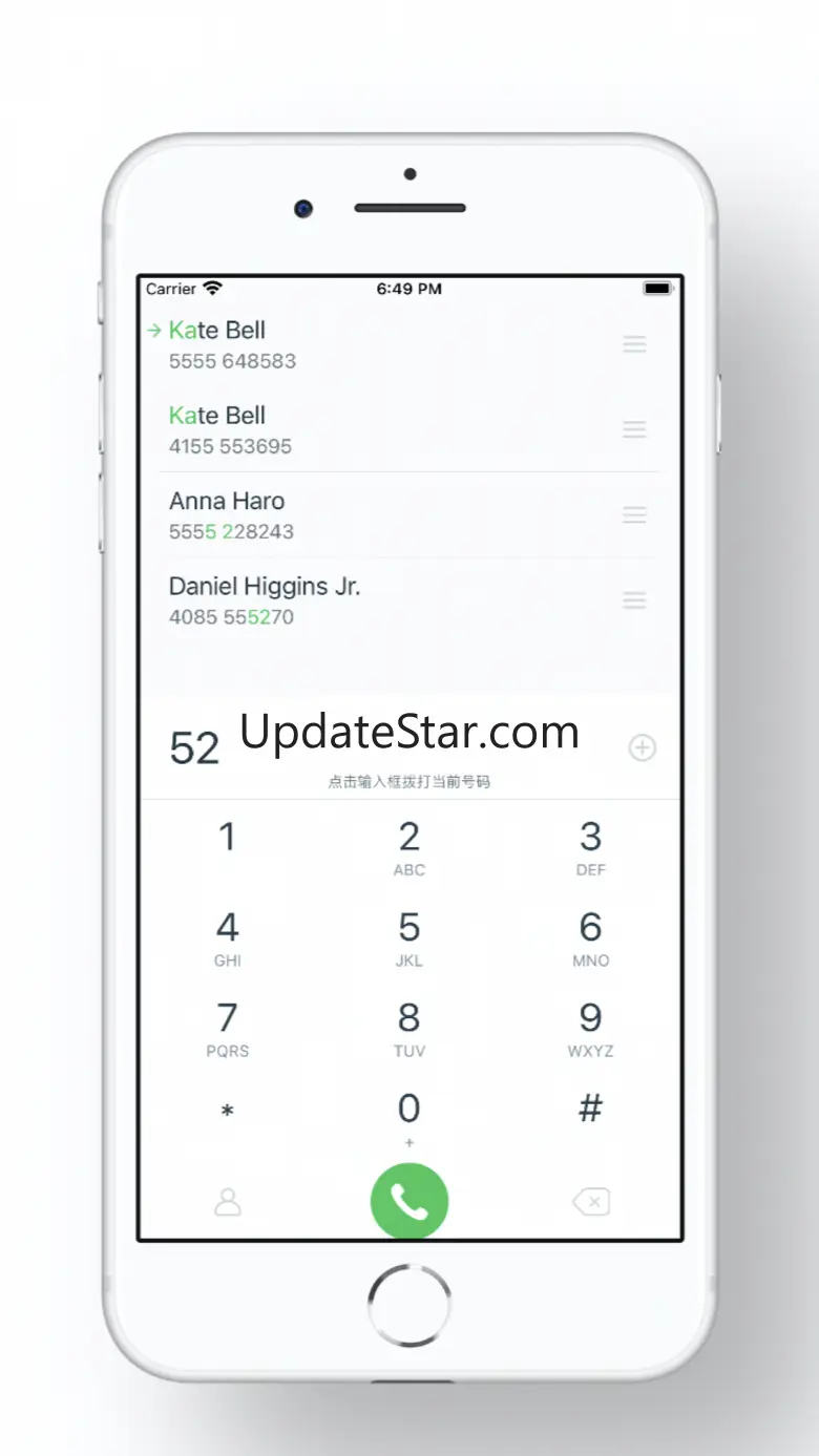 OneDialer-The most fastest 1.7.6
