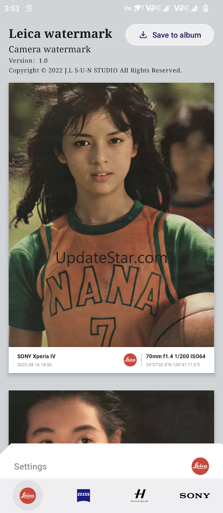 Leica camera watermark 1.7.1