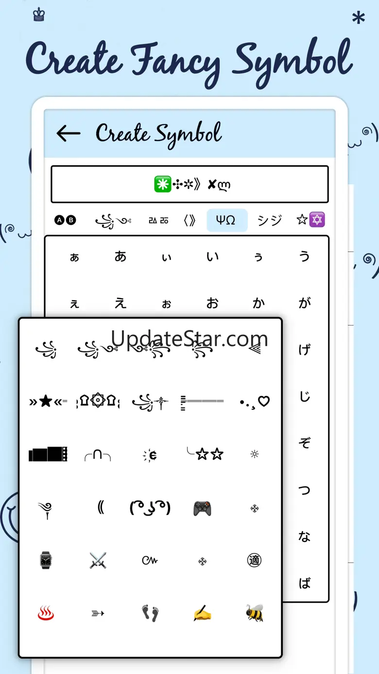 Cool Text Symbols : Fancy Text 2.6.1