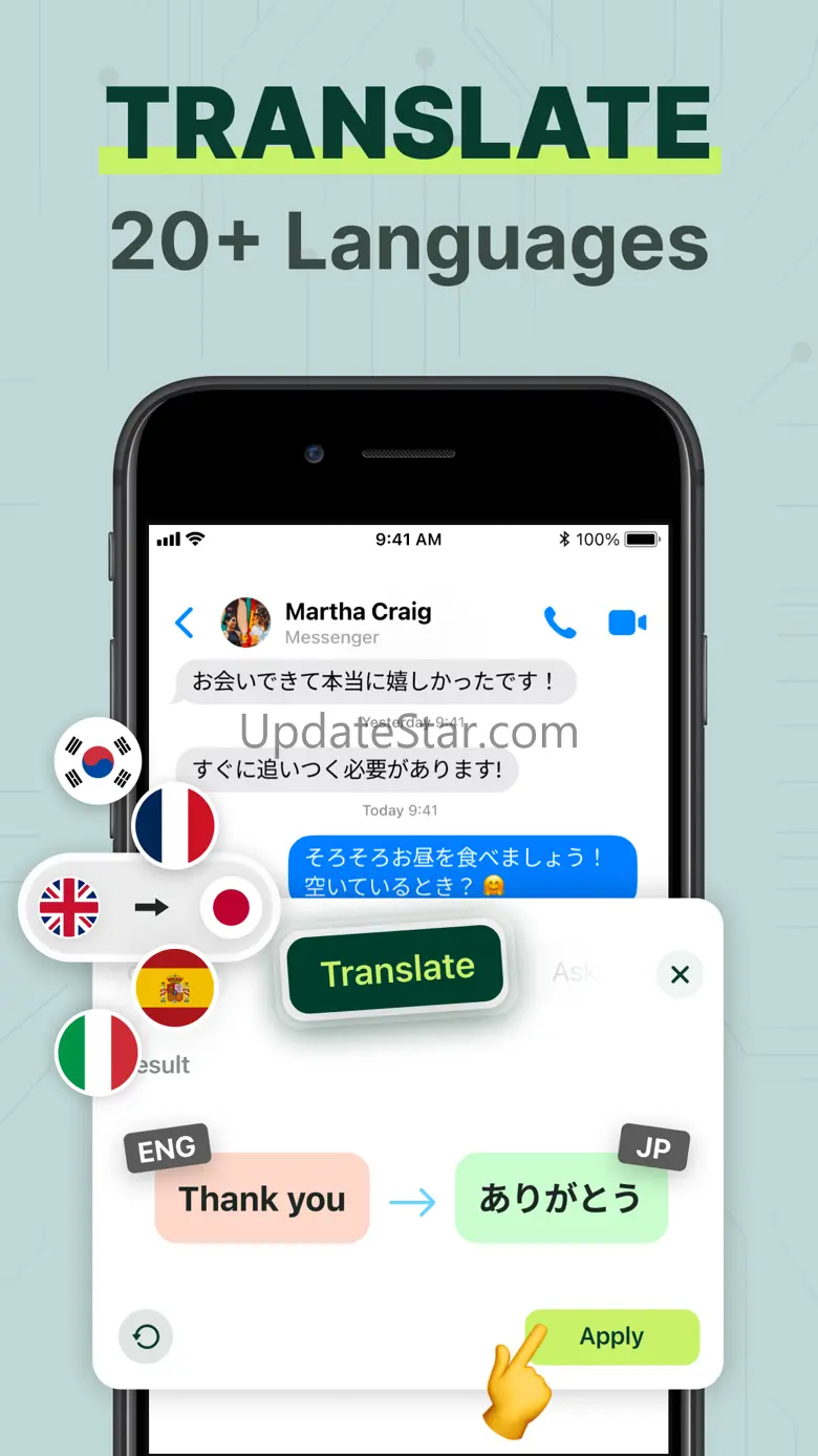 AI Type AI Keyboard Extension 1.1.1