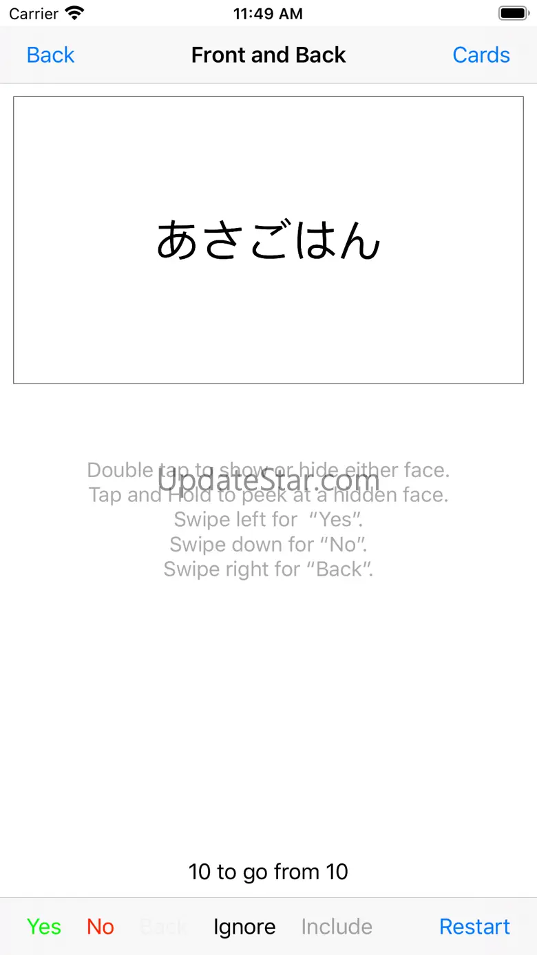 1000+ Japanese Flash Cards 2.3