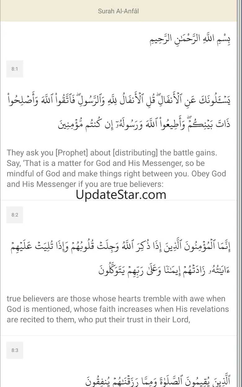 Quran: Read & Listen Offline 3.9