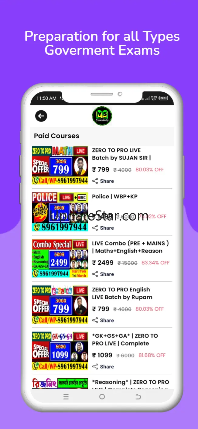 Yourstudy -Exam Prep 2.1.9