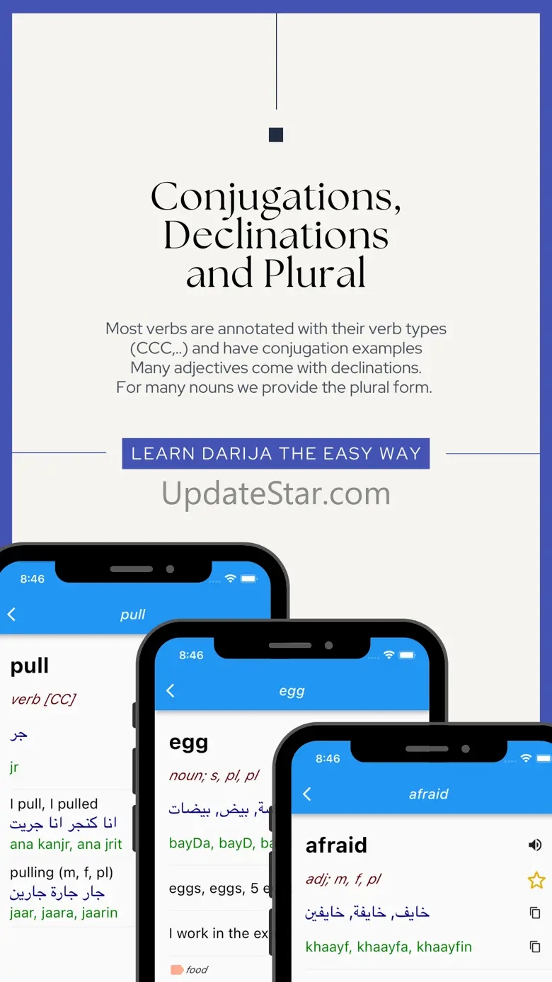 Moroccan Darija Dictionary 2.3.8