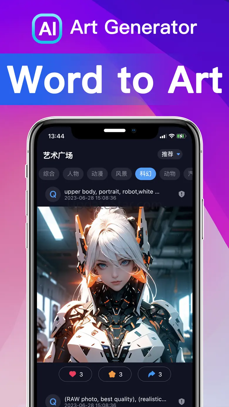 GPT4 - AI Chat Robot 1.0.18