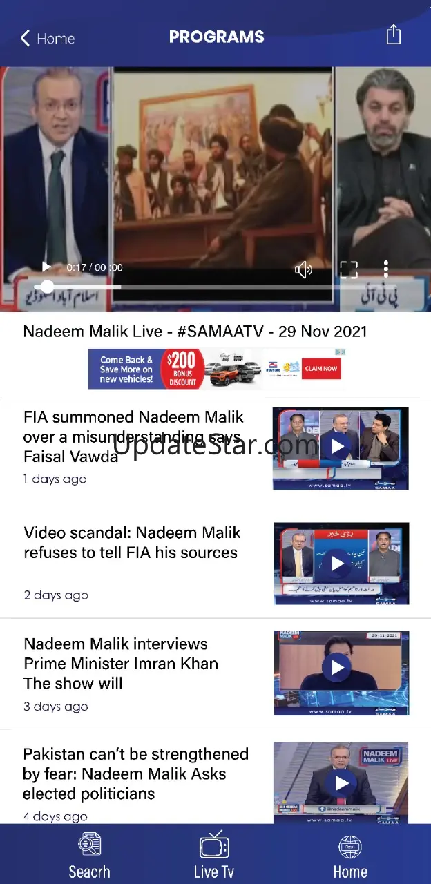 Samaa News App 5.0.0