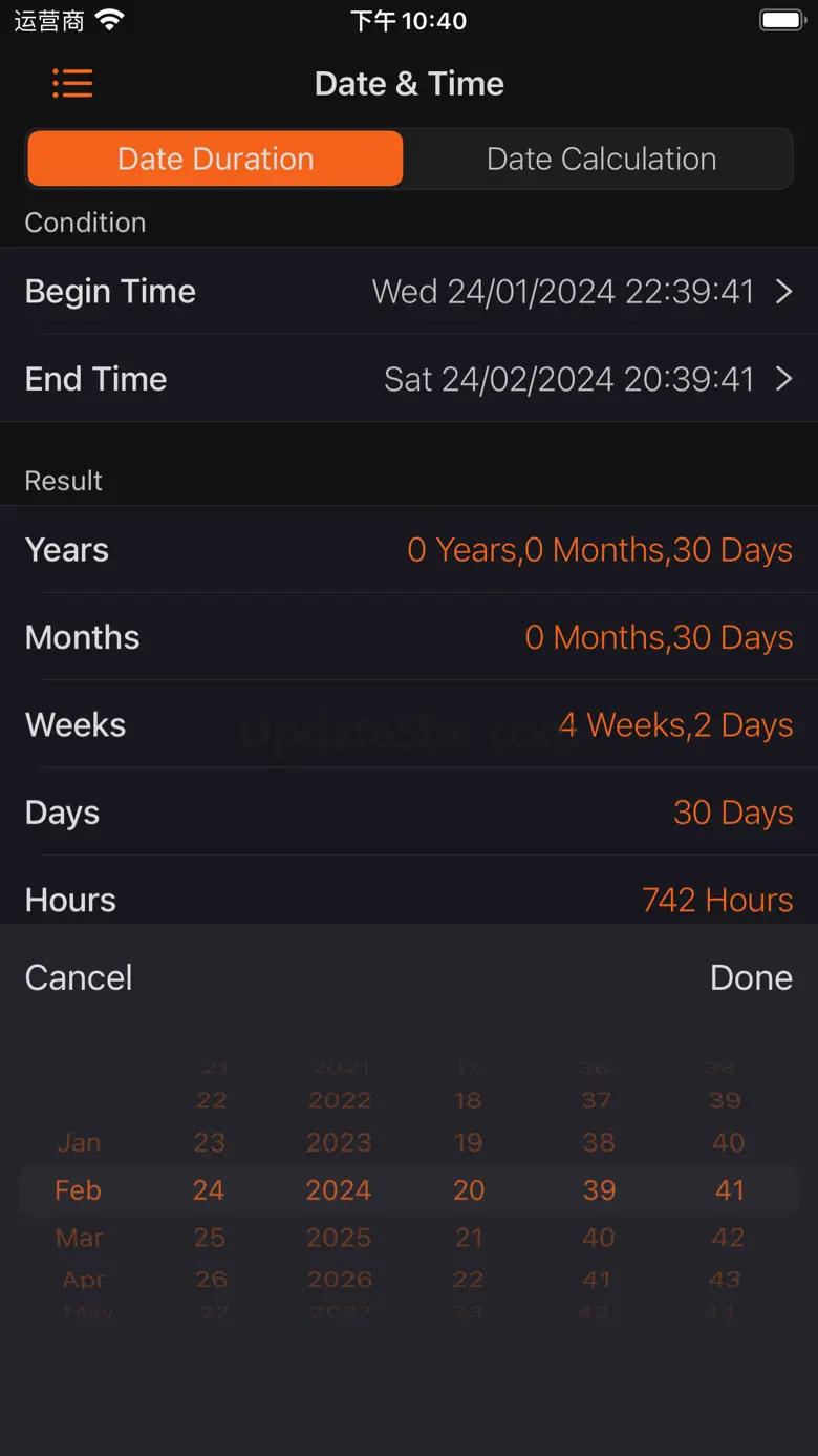 Smart Scientific Calculator + 1.0.3
