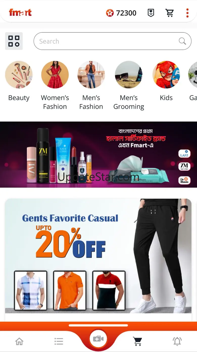 Fanfare - Share। Earn। Shop 3.4.57