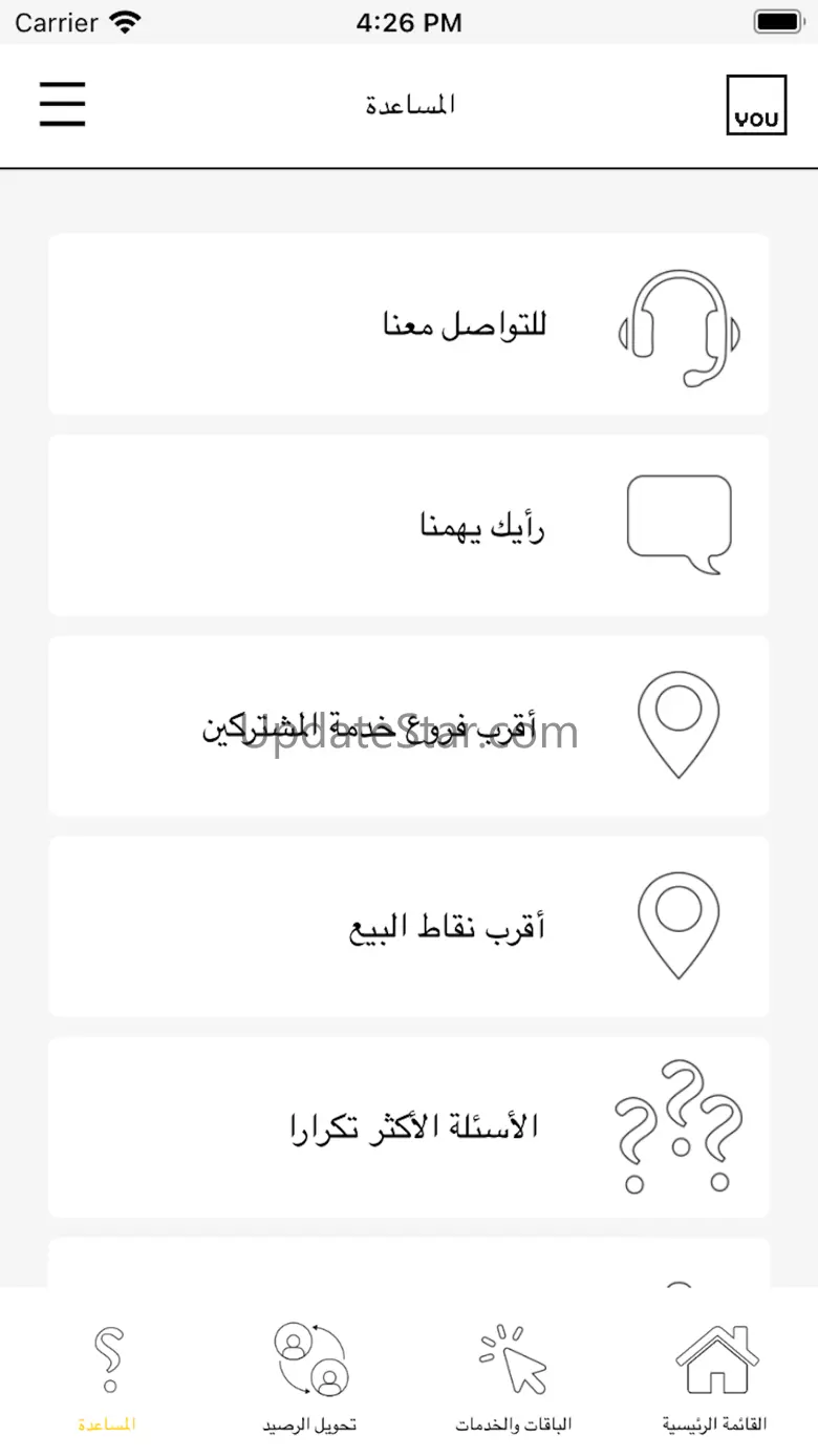 YOUApp 1.0