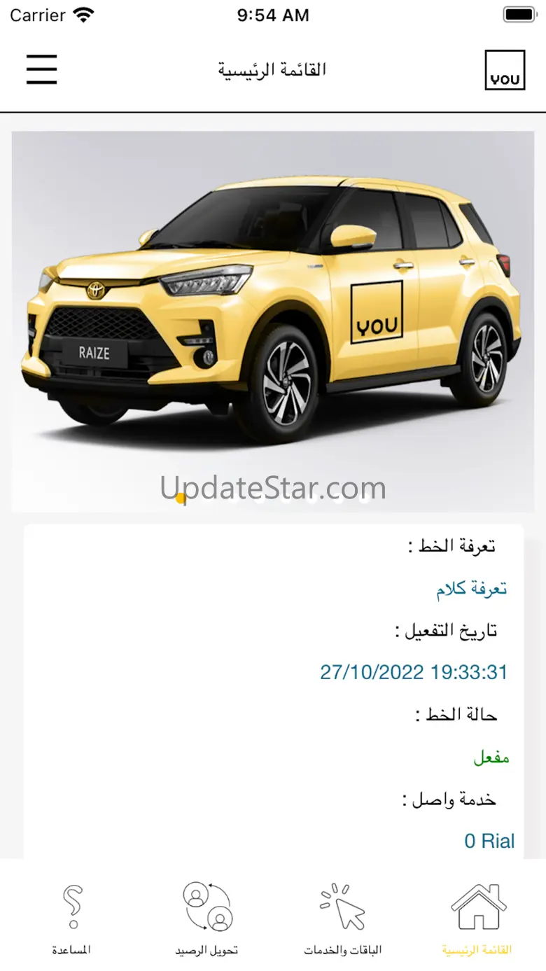 YOUApp 1.0
