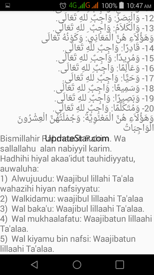 FASSARAR LITTAFIN KAWA-IDI 1.0
