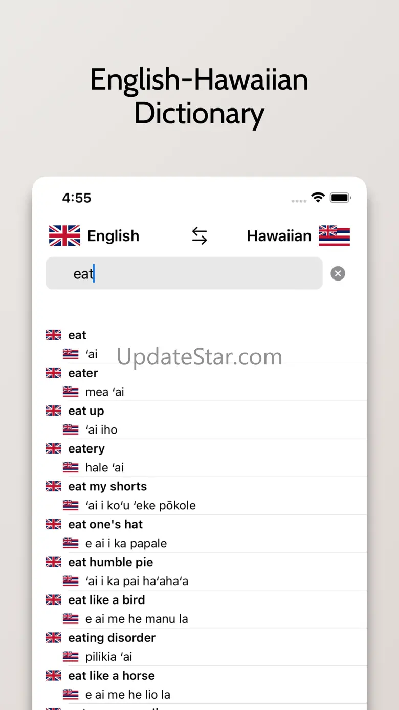Hawaiian-English Dictionary 1.1