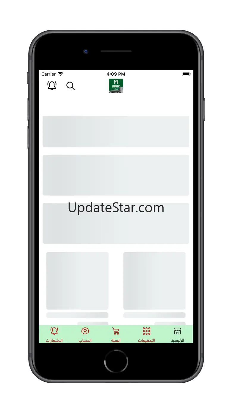 MATADOR KSA 3.3.34