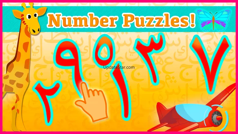 Arabic Alphabet with sounds 1.201