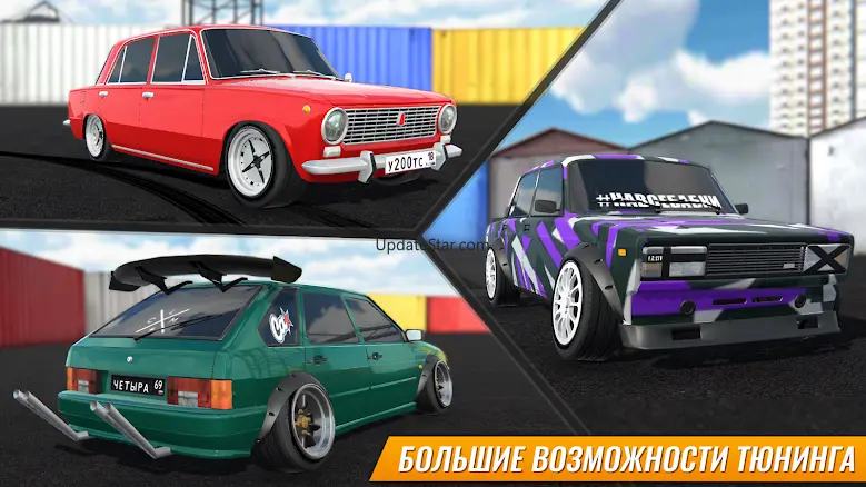 Russian Car Drift 1.9.51