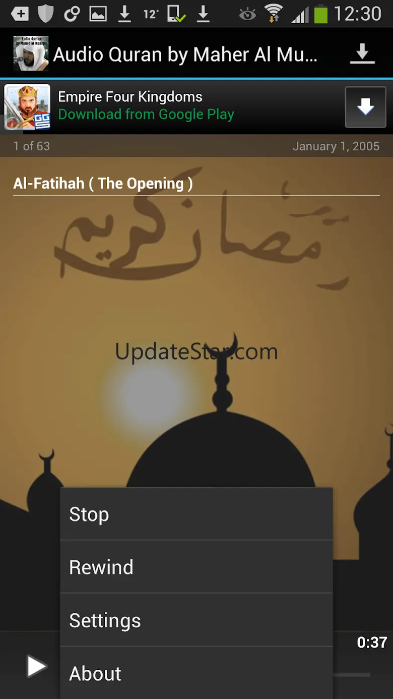Audio Quran Maher Al Muaiqly
