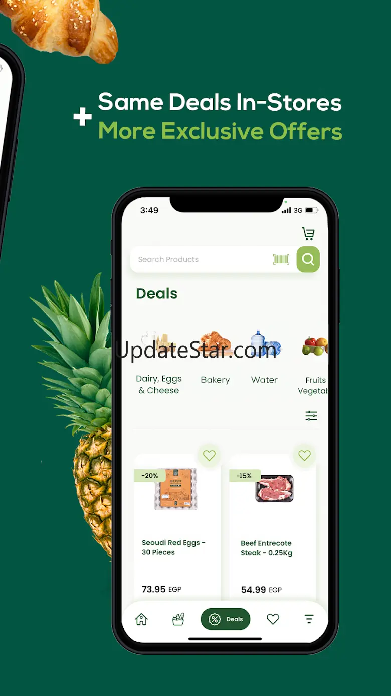 Seoudi Supermarket 2.9.9