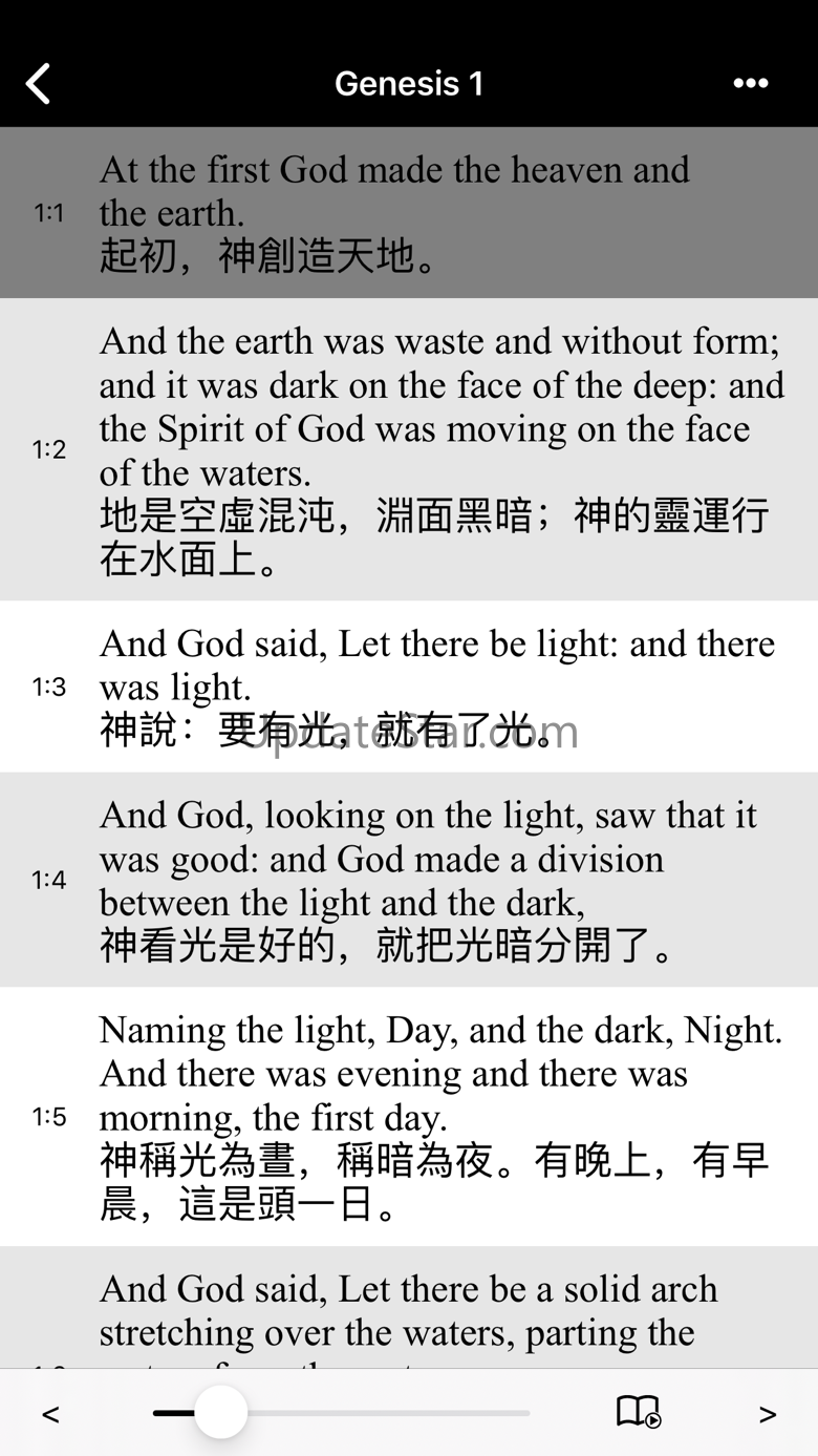 Bible(BBE) HD - Lite 3.2.0