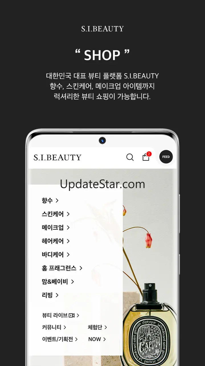 S.I.BEAUTY