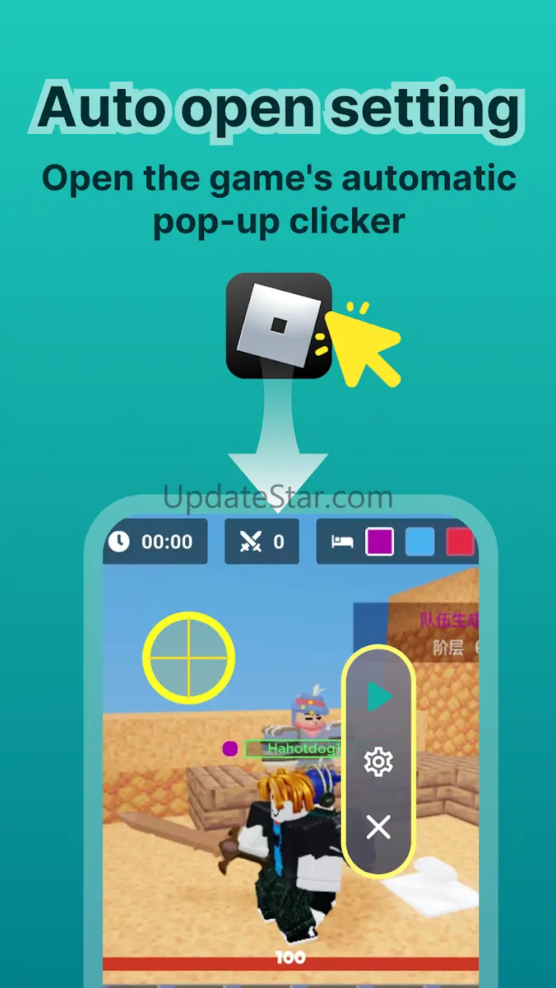 Auto Clicker (Speed & Easy) 1.2.5