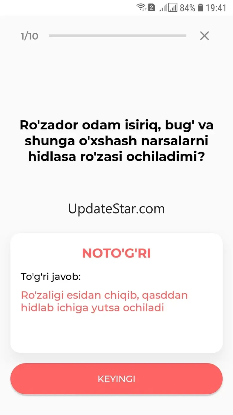 Hilol Test 1.4.0