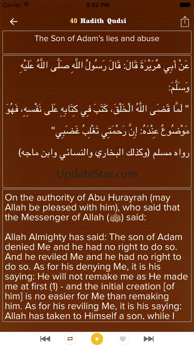 40 Hadith-Qudsi 1.0