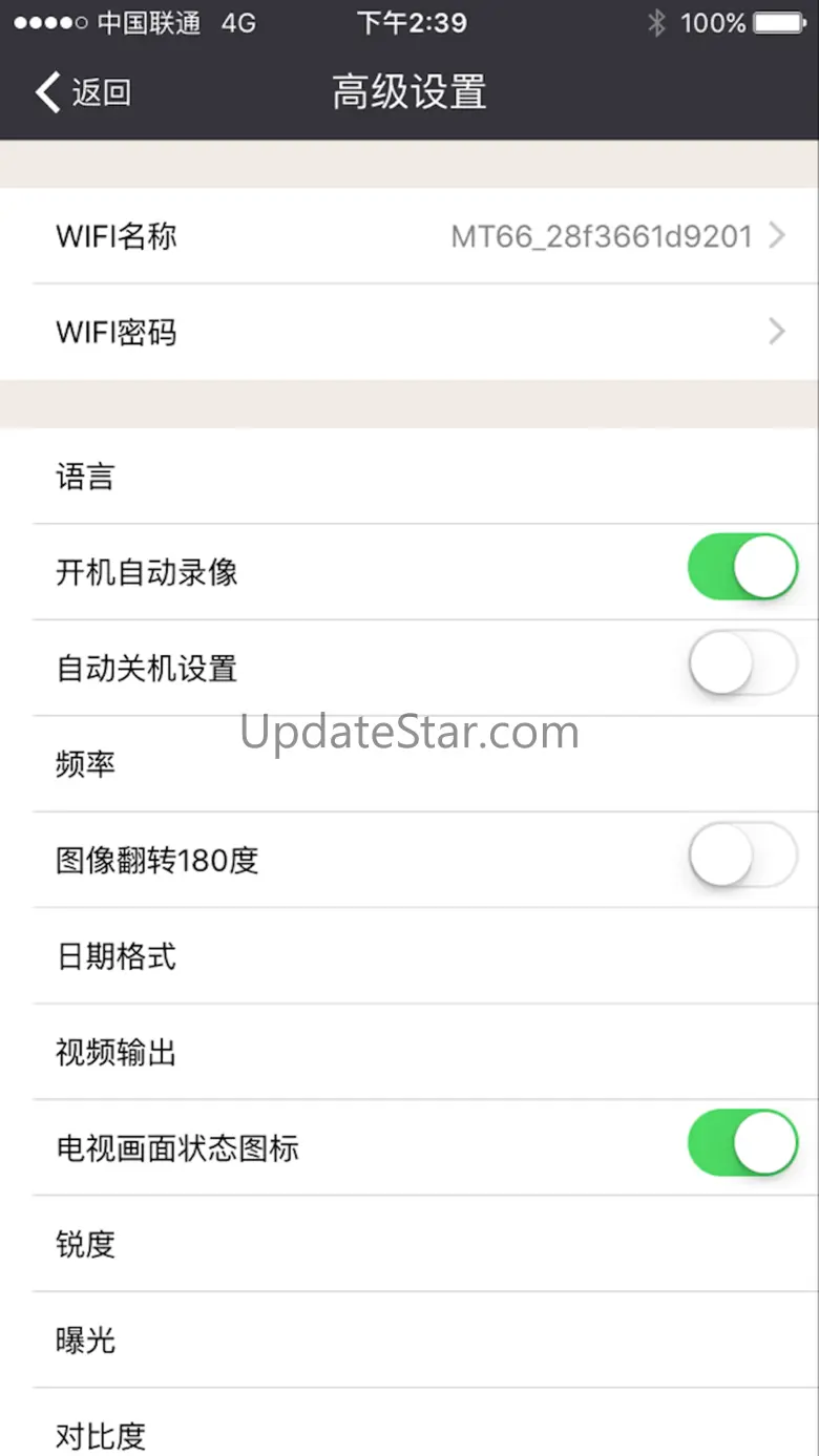 MateCam 1.1.7