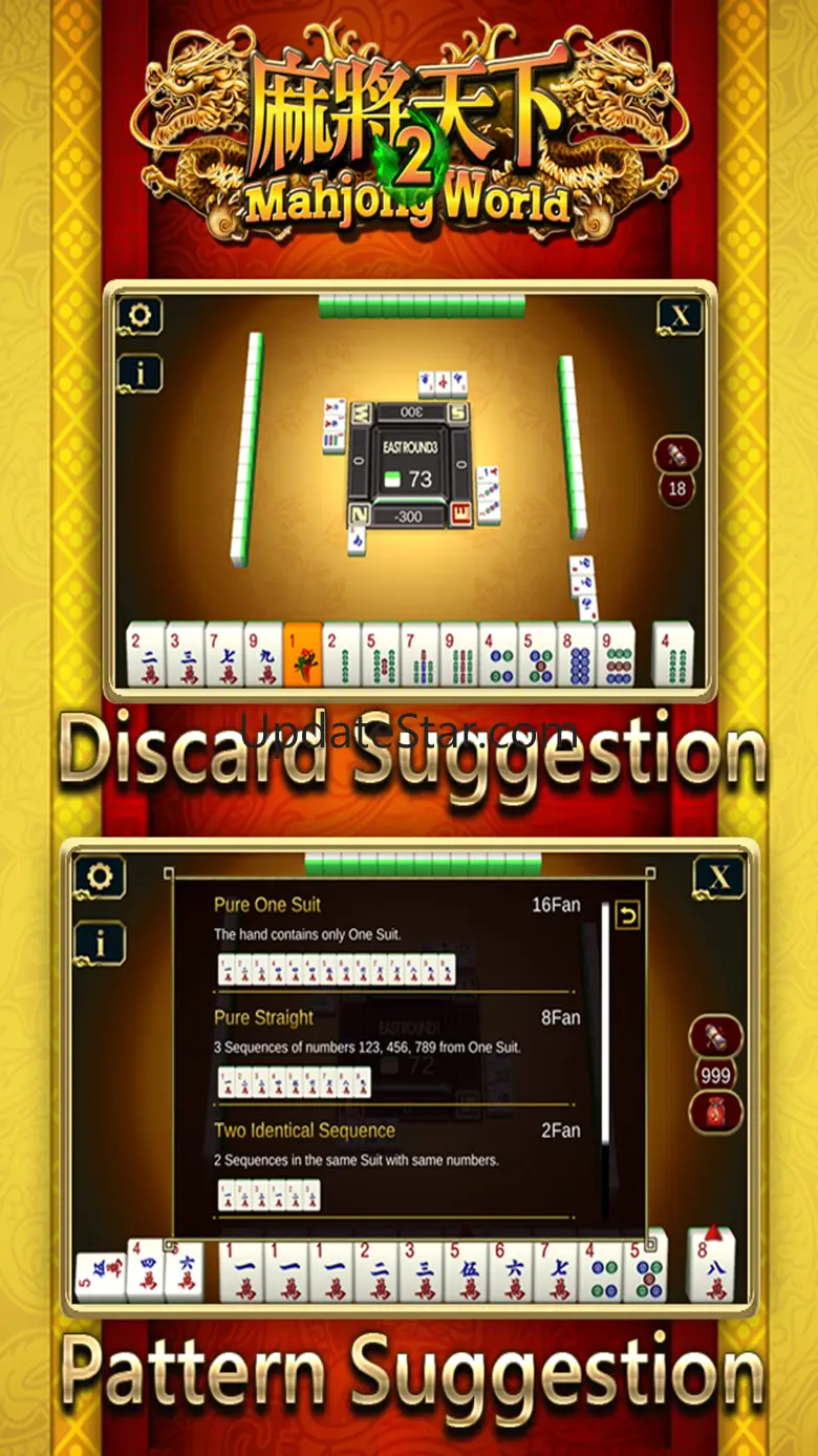 Mahjong World 2 2.00639