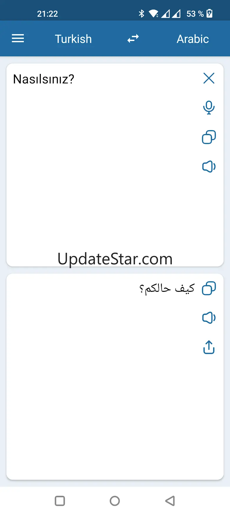 Turkish Arabic Translator 5.0.1
