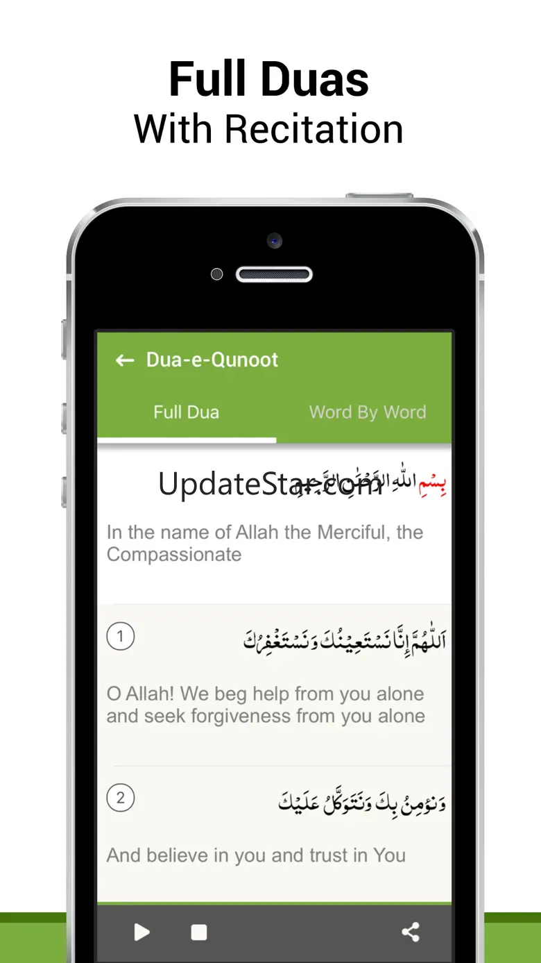 Learn Dua e Qunoot MP3 & More 1.4