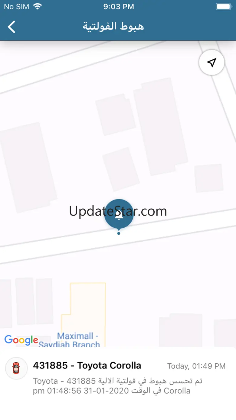 WenkGPS 2.14.15