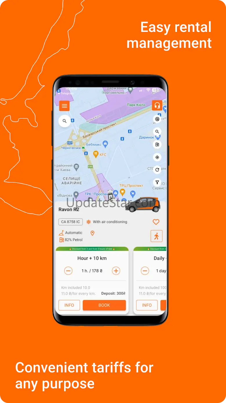 Getmancar 3.0.22