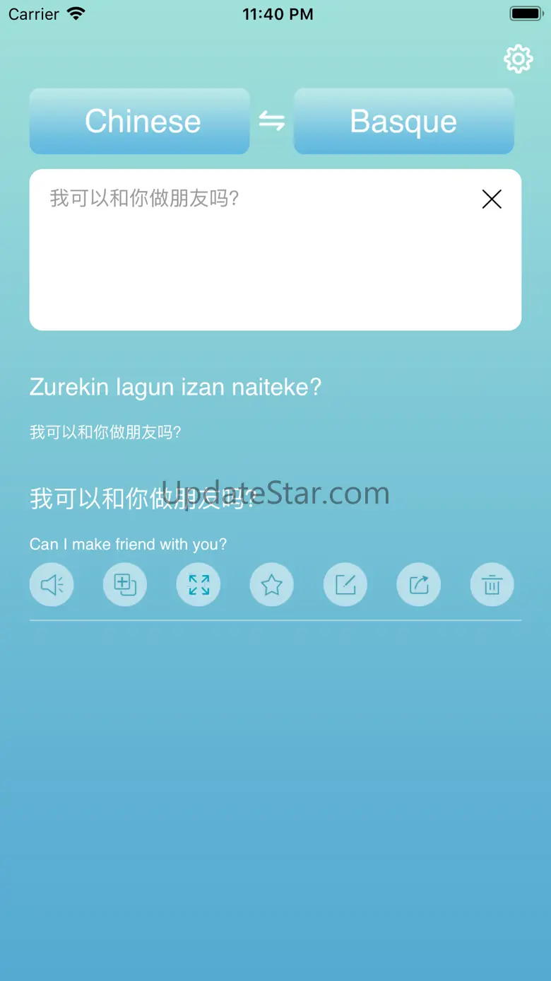 Translate Expert - Translator 3.0.0