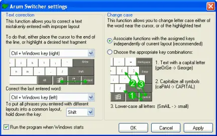 Arum Switcher 1.42