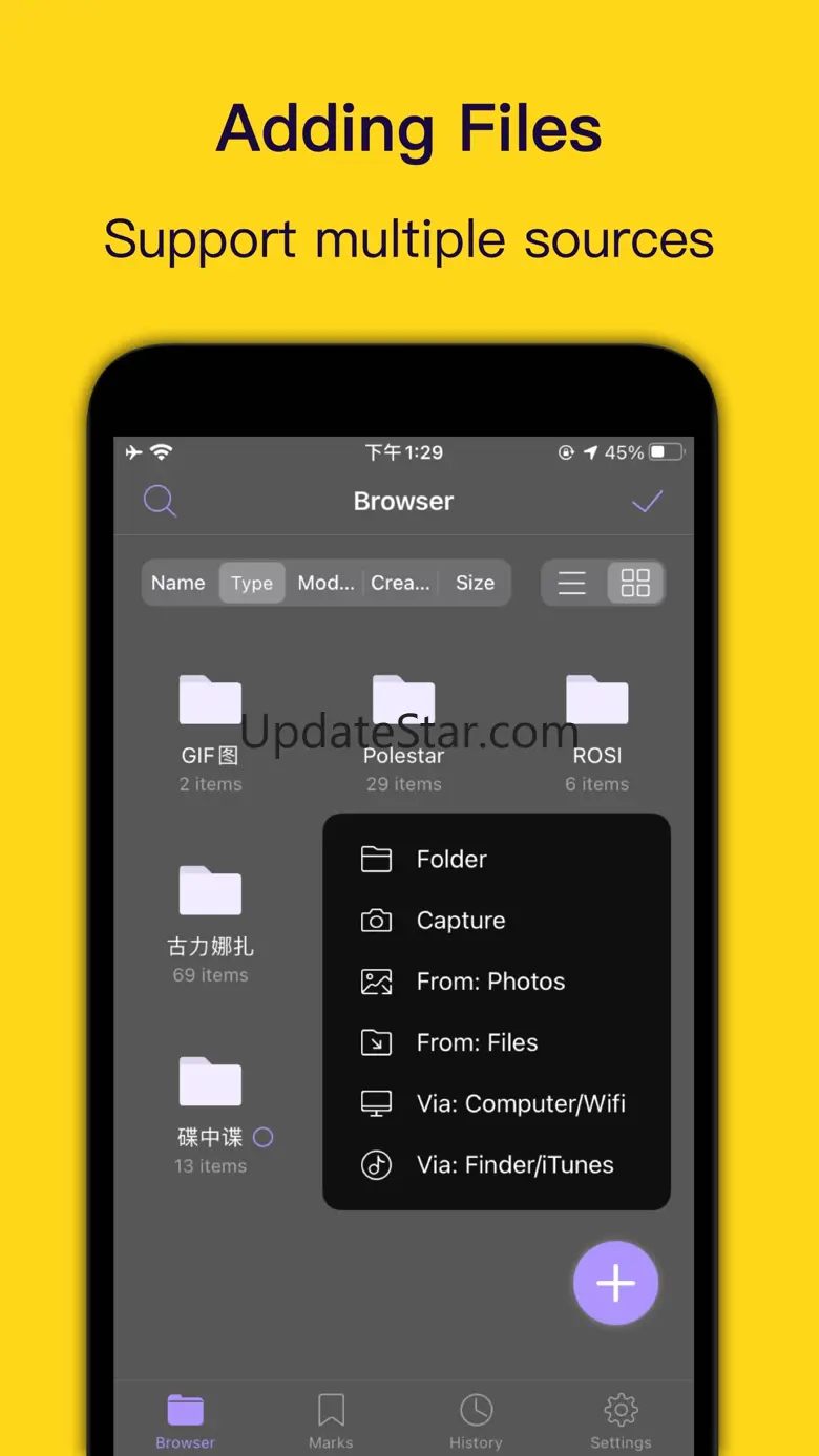 ImageMate