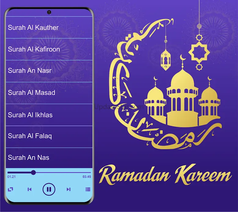 Daily Dua Mp3 19.0