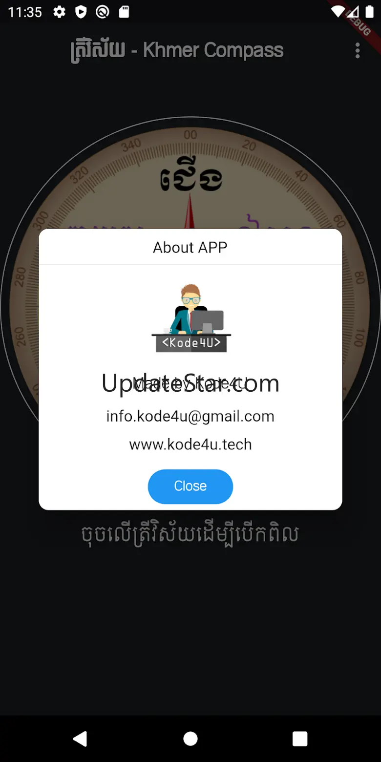 Trey Visay - Khmer Compass 2.7