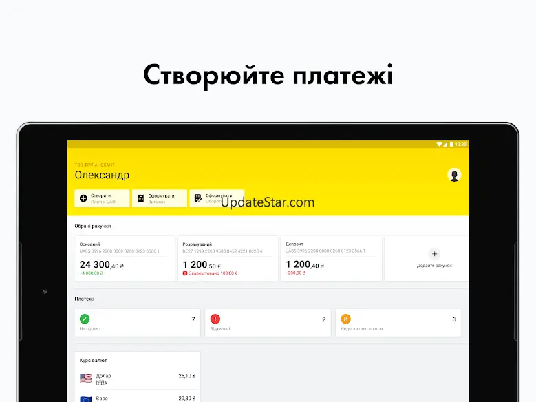 Raiffeisen Business Online 0.63.1