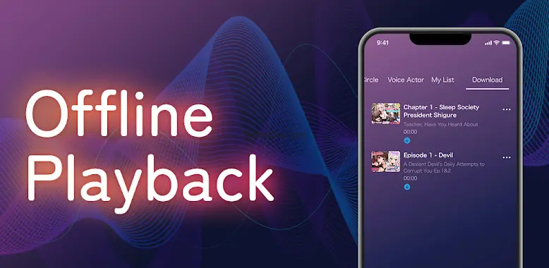 DLsite Sound 1.0.23