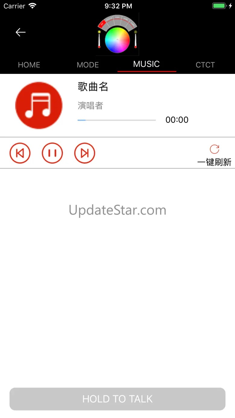 B606 2.0.0