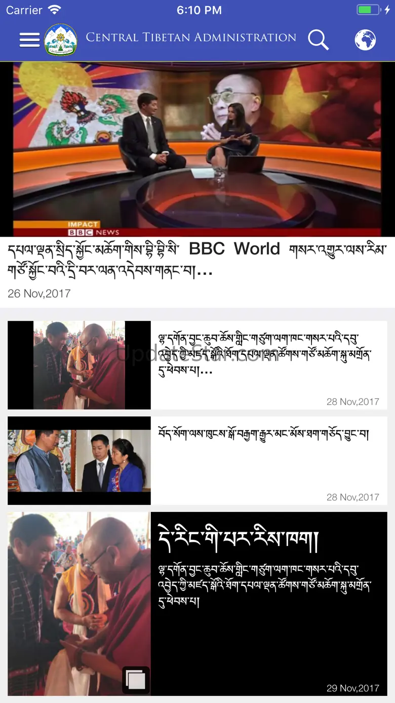 Tibet.Net 1.0.3