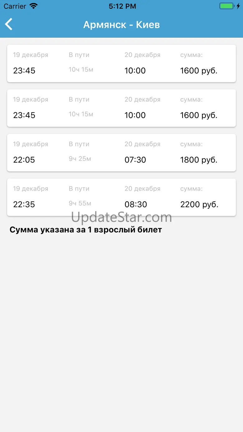 Glo-Bus.Travel 0.2.0