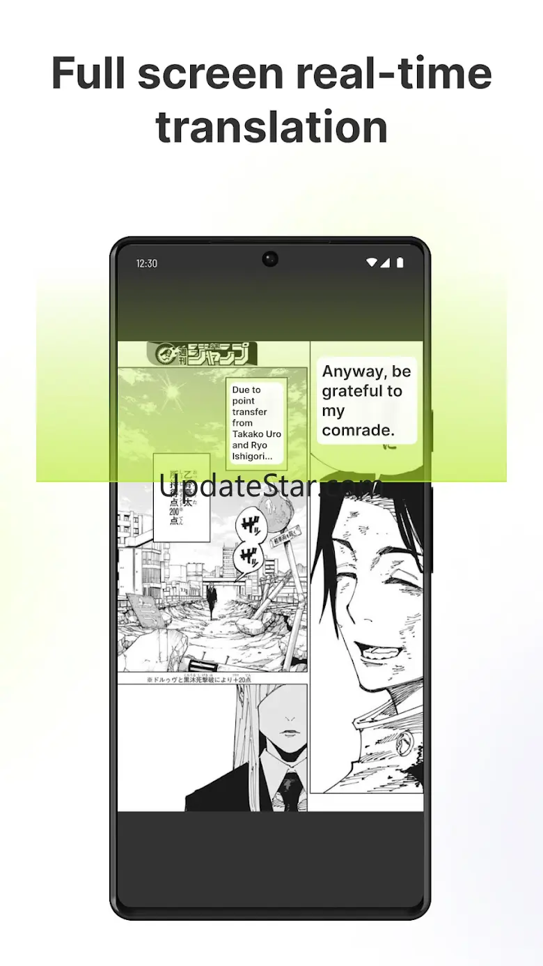 Comic Screen Translate 1.1.5