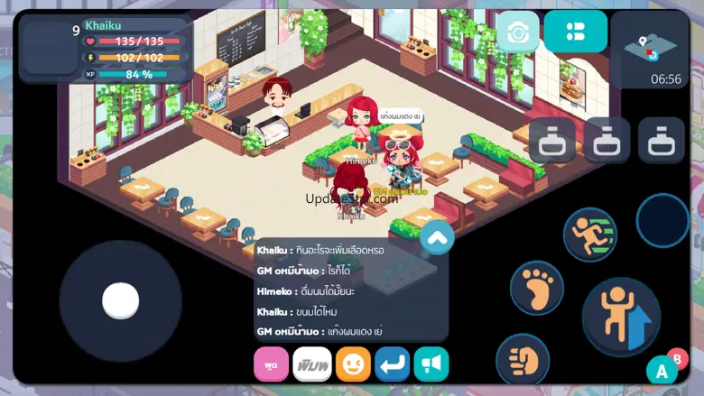 Chibi Planet 3.19.1