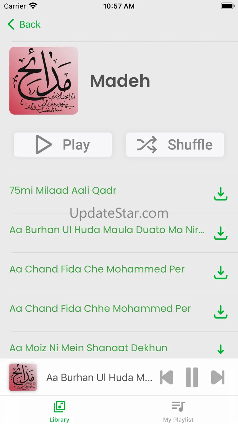 Khajoori 2 2.0.2